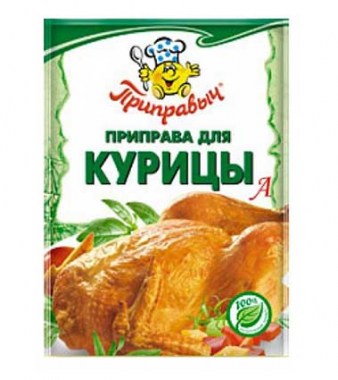 Приправа для Курицы Приправыч 15 гр
